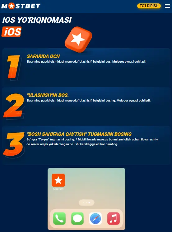 iOS да Мостбет мобил иловасини юклаб олинг ва ўрнатинг iOS да Мостбет мобил иловасини юклаб олинг ва ўрнатинг