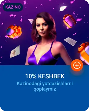 Ўзбекистонда Мостбет дан 10% Cashback