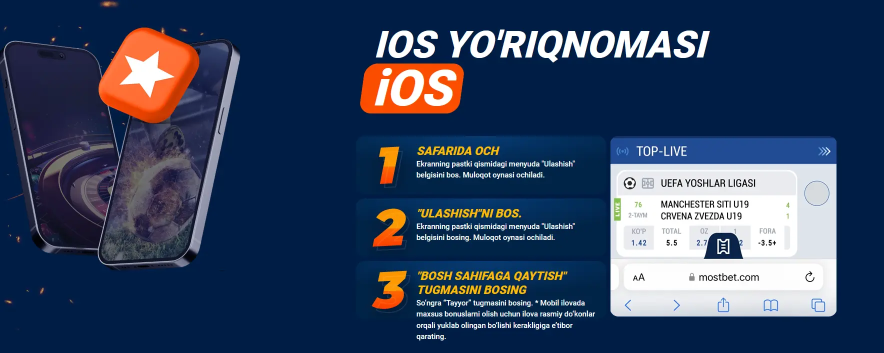 iOS да Мостбет мобил иловасини ўрнатиш бўйича кўрсатмалар iOS да Мостбет мобил иловасини ўрнатиш бўйича кўрсатмалар