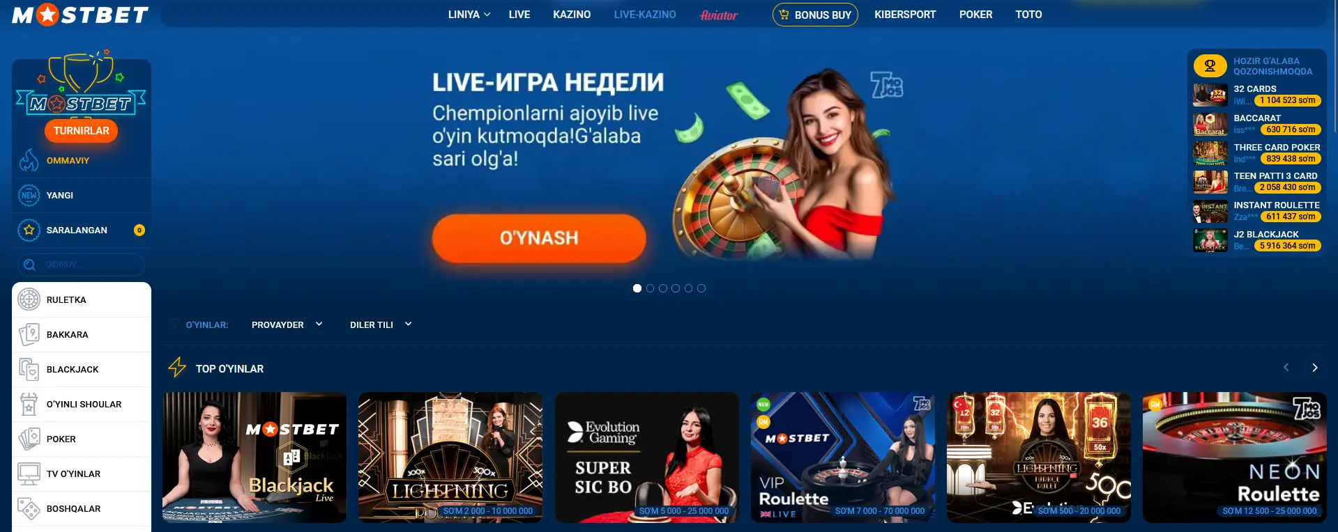 Мостбетда жонли казино Мостбетда жонли казино