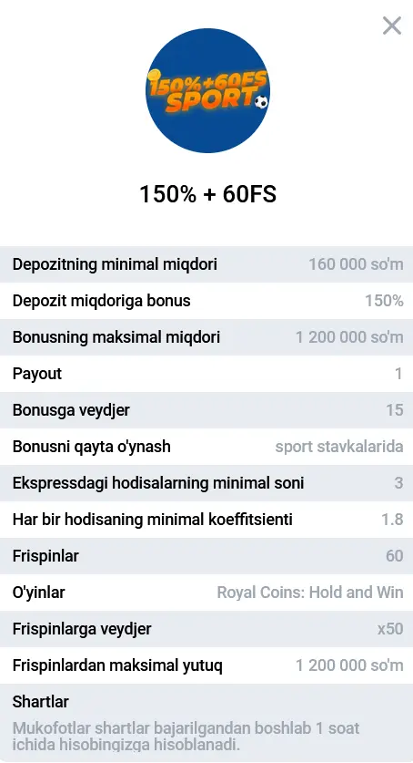 Спортга пул тикишда 4-депозит учун 150% бонус + 60 FS Спортга пул тикишда 4-депозит учун 150% бонус + 60 FS