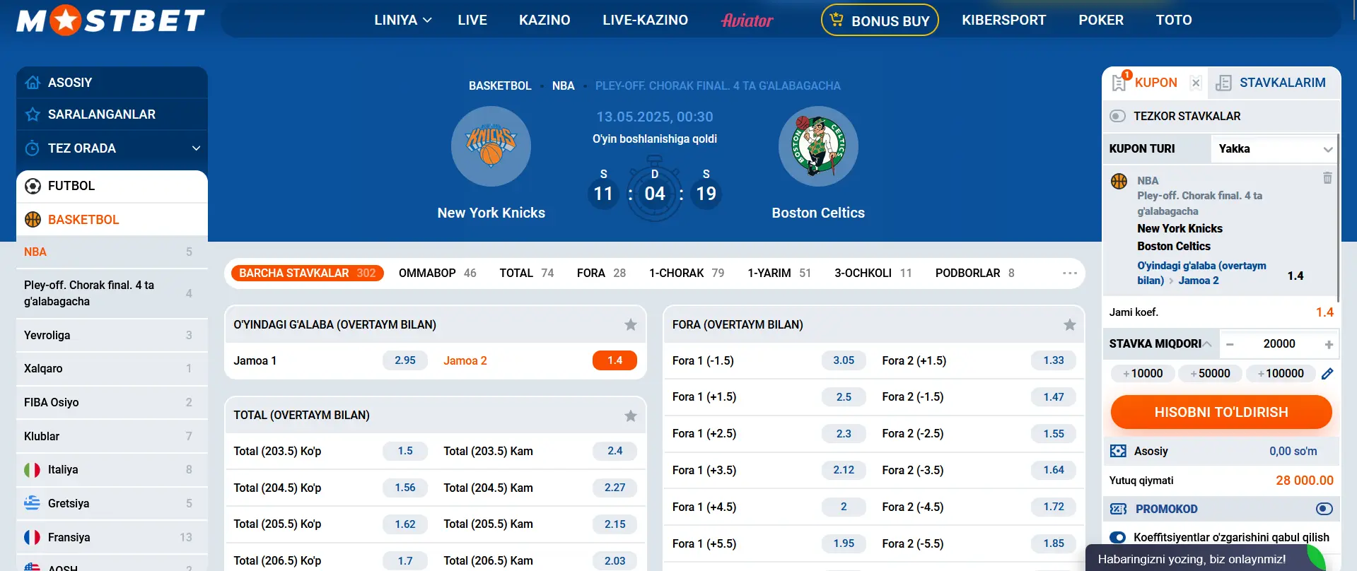 Ўзбекистонда Mostbet баскетбол Ўзбекистонда Mostbet баскетбол