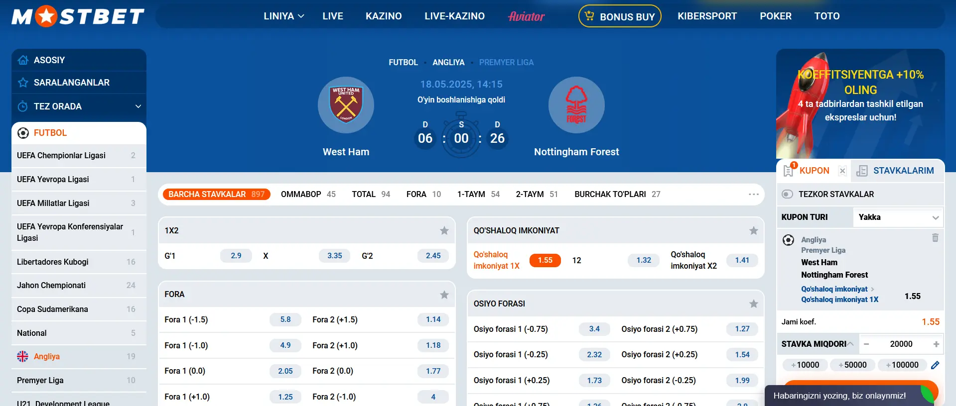 Ўзбекистонда Mostbet футболи Ўзбекистонда Mostbet футболи