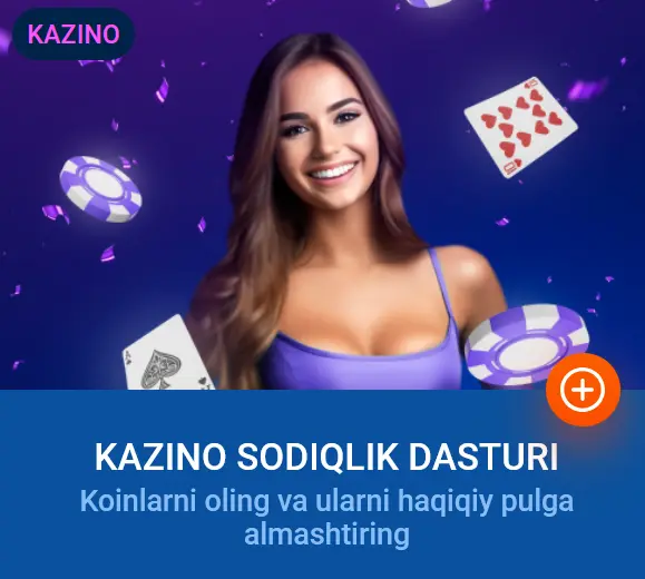 Ўзбекистонда Mostbet Казино содиқлик дастури Ўзбекистонда Mostbet Казино содиқлик дастури