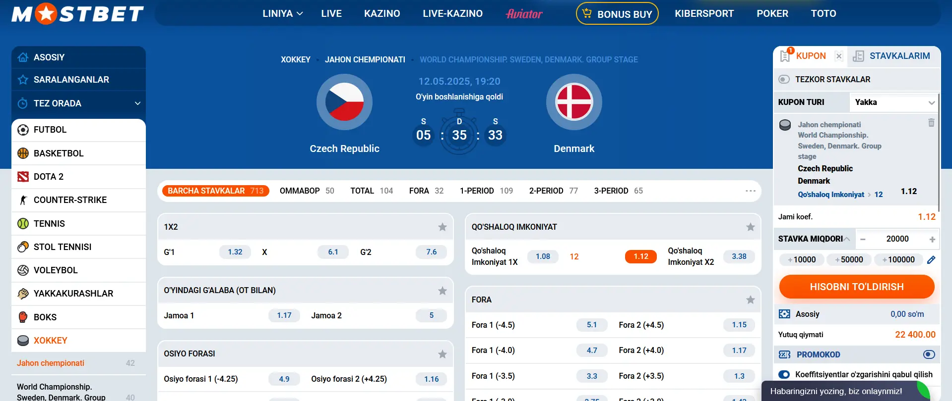 Ўзбекистонда Mostbet орқали хоккейга пул тикиш Ўзбекистонда Mostbet орқали хоккейга пул тикиш