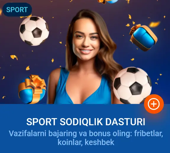 Ўзбекистонда Mostbet содиқлик дастури Ўзбекистонда Mostbet содиқлик дастури