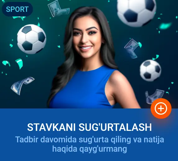 Mostbet да гаров суғуртаси Mostbet да гаров суғуртаси