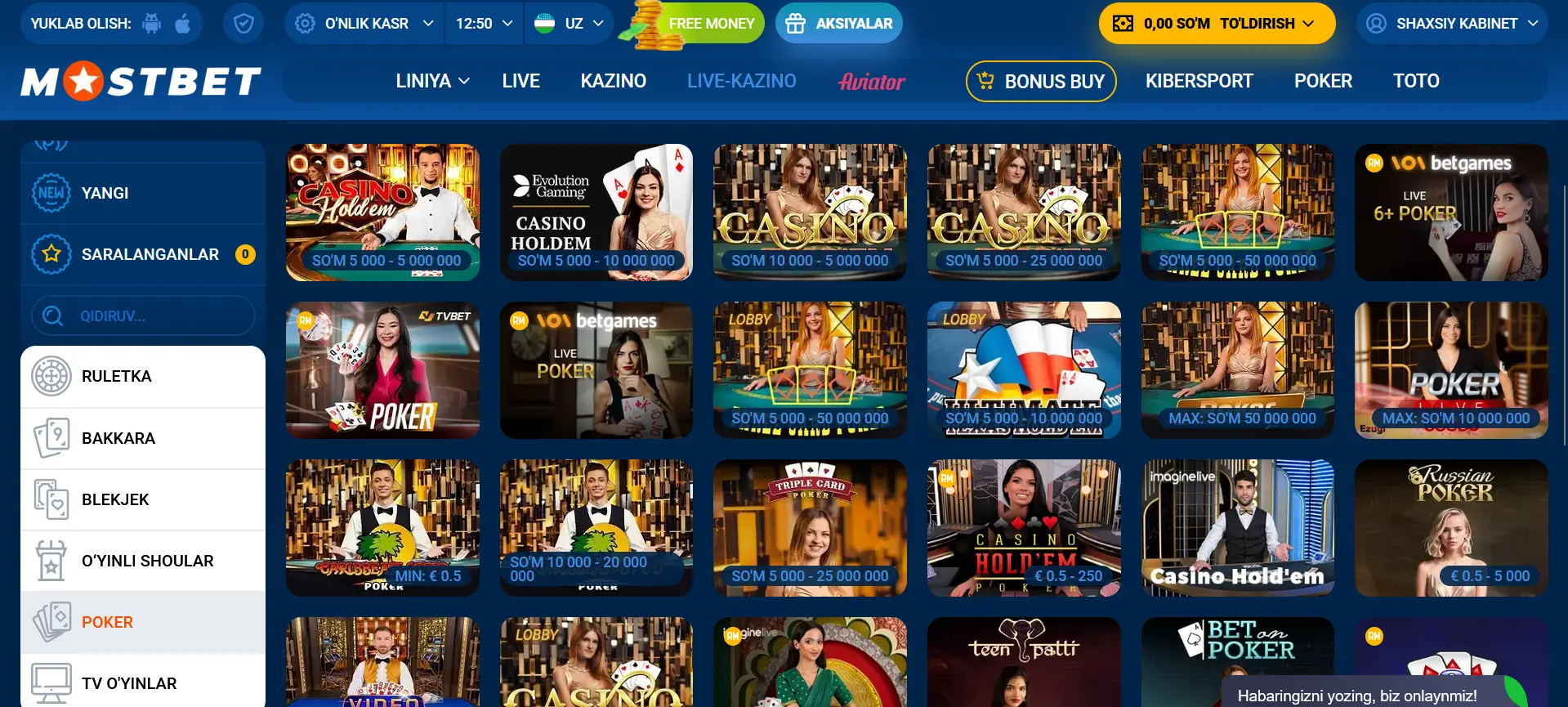 Mostbet да Video Poker Mostbet да Video Poker