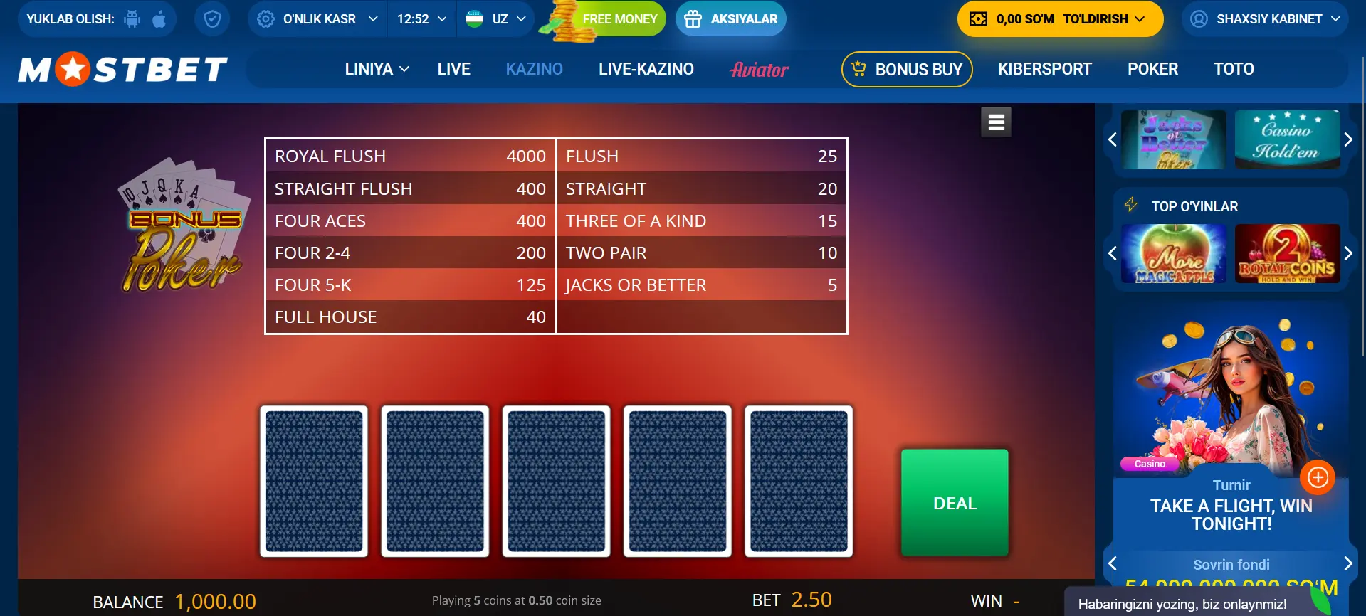 Mostbet платформасидаги poker турлари Mostbet платформасидаги poker турлари