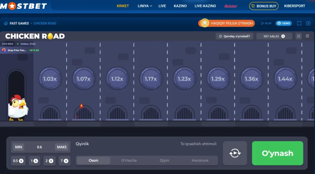 Мостбетда Chicken Road ўйини