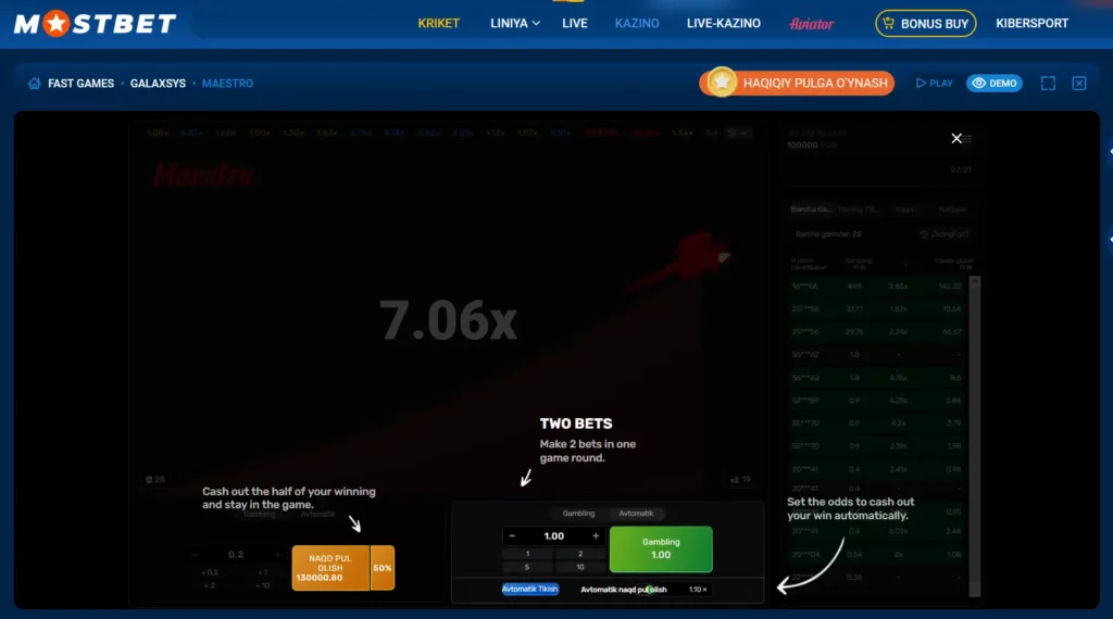 Maestro Мостбет