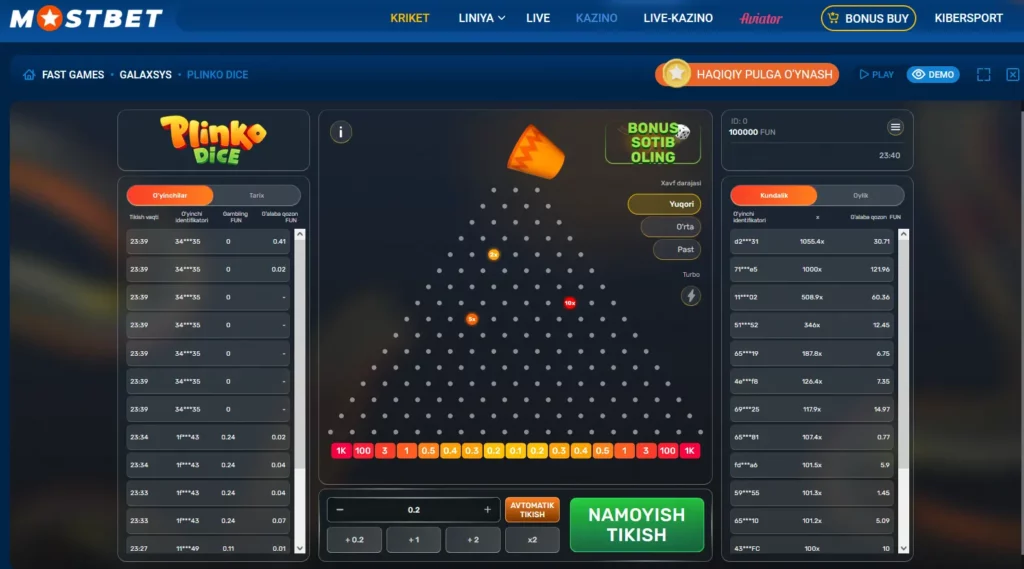 Мостбетъда Plinko Dice Мостбетъда Plinko Dice