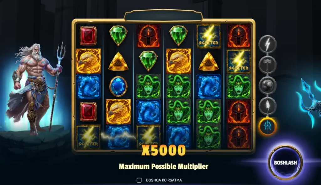 Olympian Legendsда ўқиш