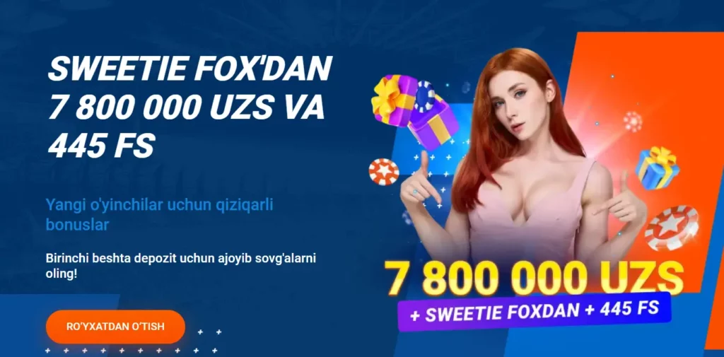 1-депозит бонуси