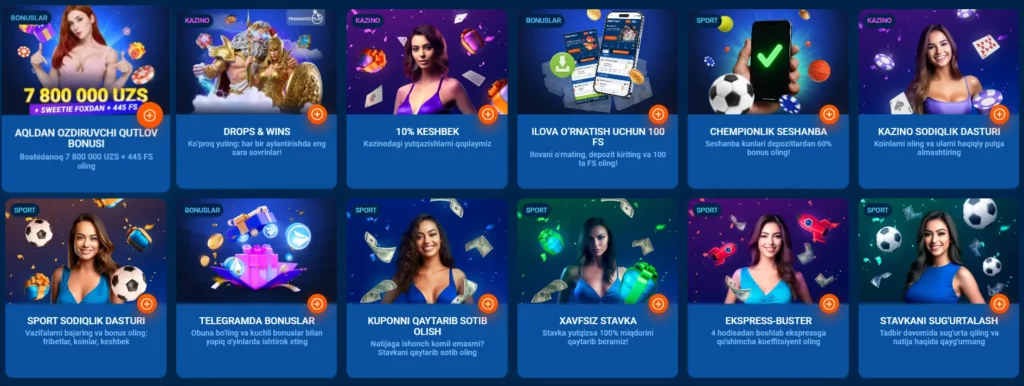 Мостбет – Ўзбекистондаги бонуслар