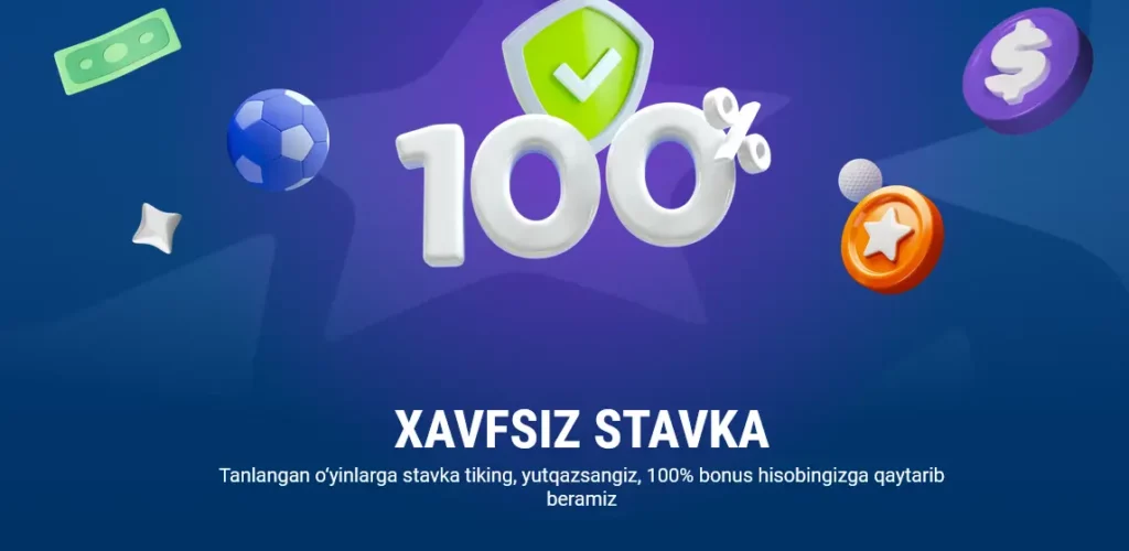 Хавсиз ставка Хавсиз ставка