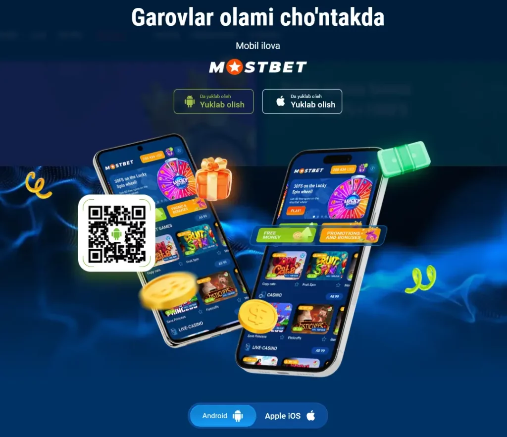 Мостбет Android Иловаси
