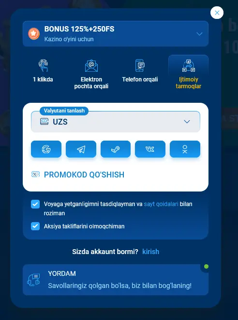 Ижтимоий тармоқлар орқали рўйхатдан ўтиш