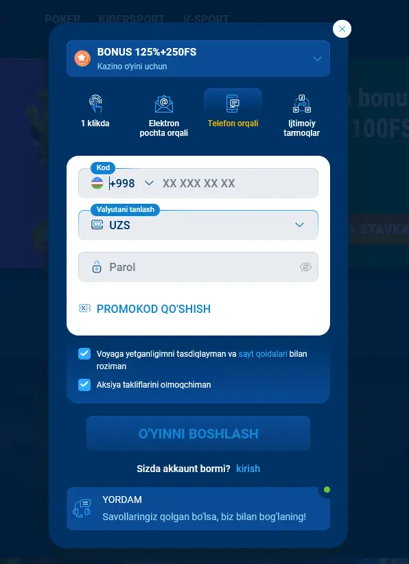 Телефон рақами орқали рўйхатдан ўтиш