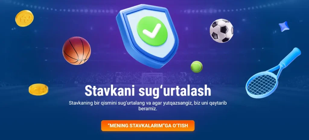 Ставкани суғурталаш Ставкани суғурталаш